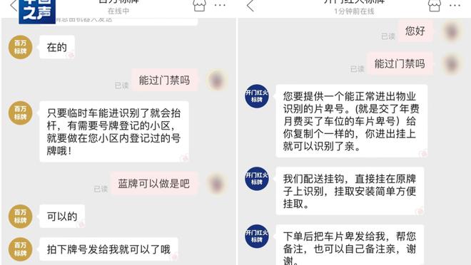 开云app官方下载安卓版